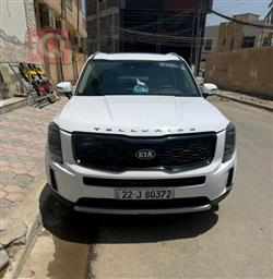 Kia Telluride